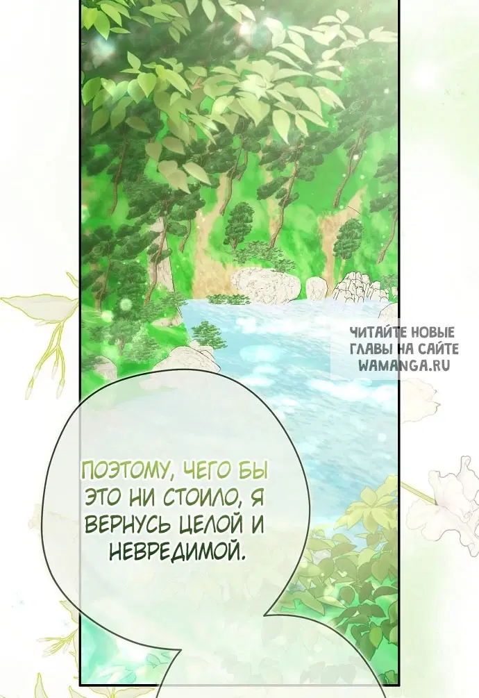 Page 49.000
