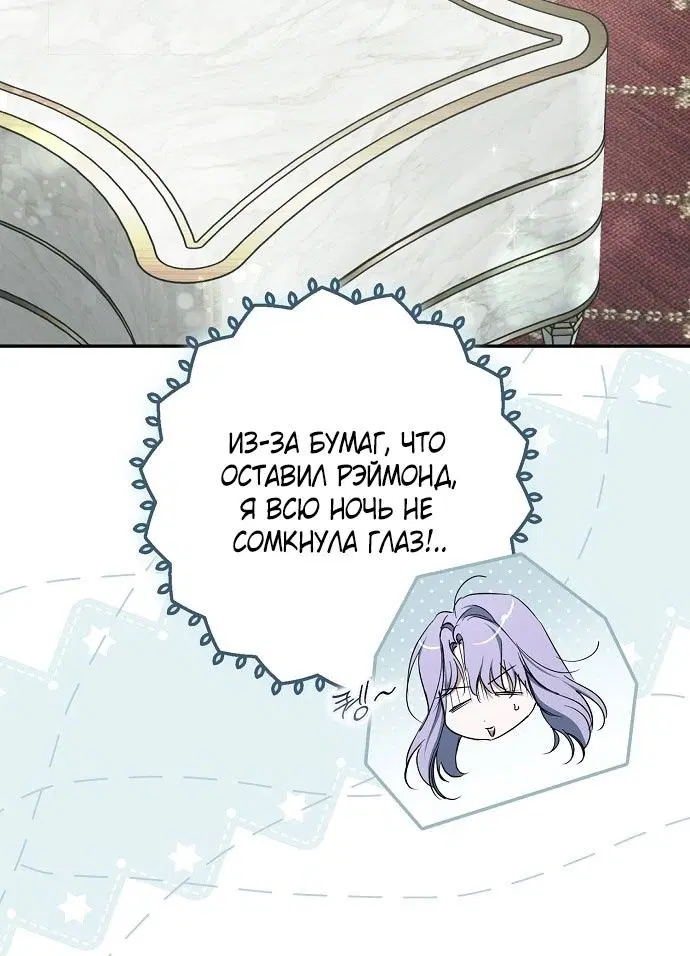 Page 49.000