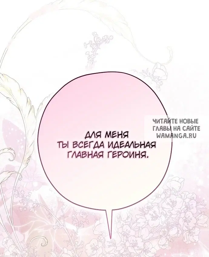 Page 49.000