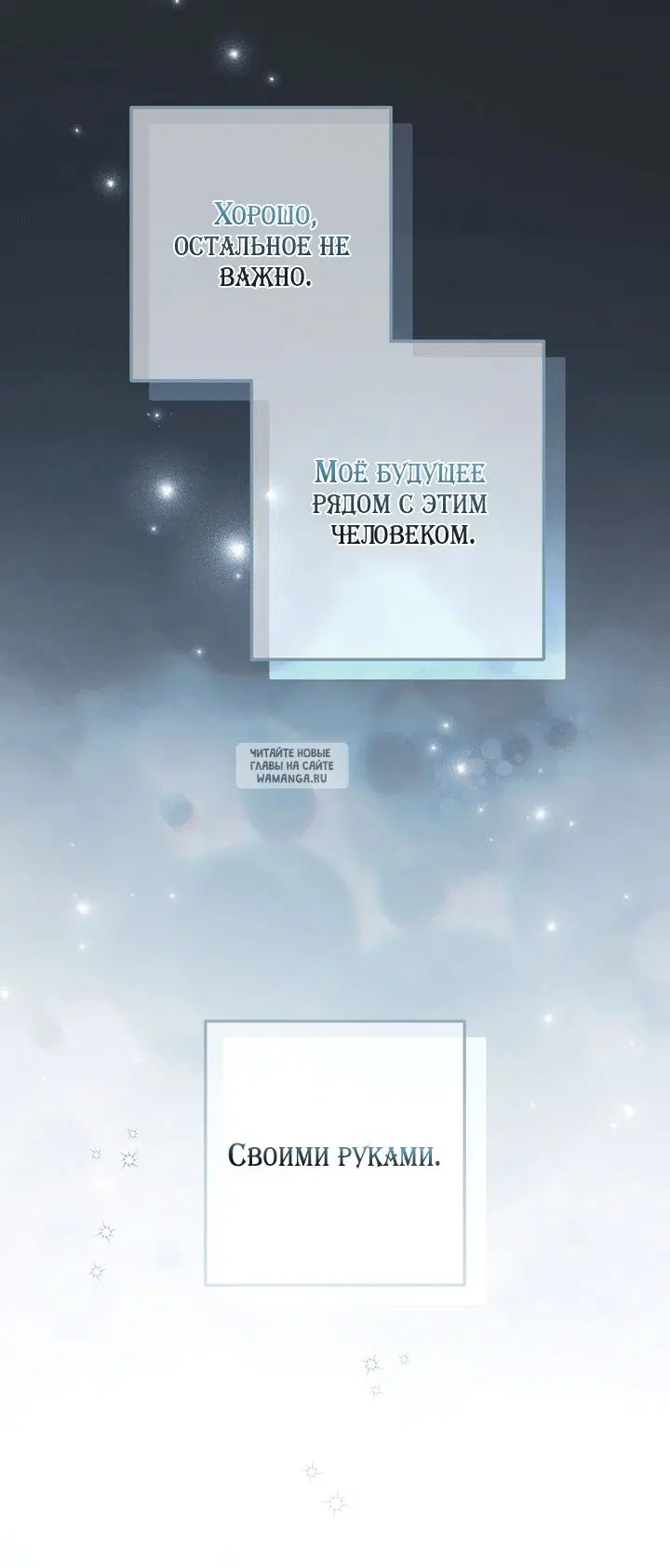 Page 49.000