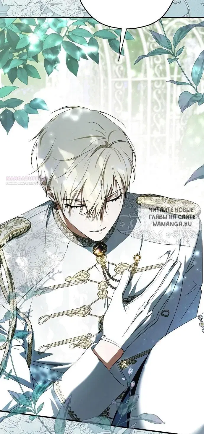 Page 40.000