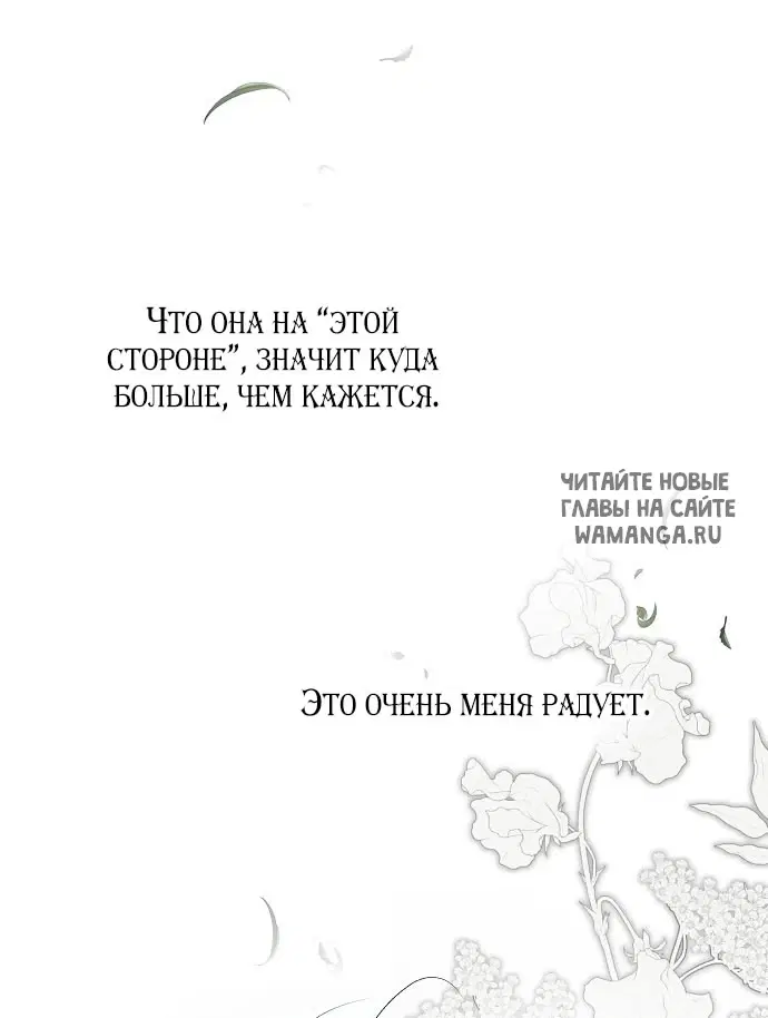 Page 40.000