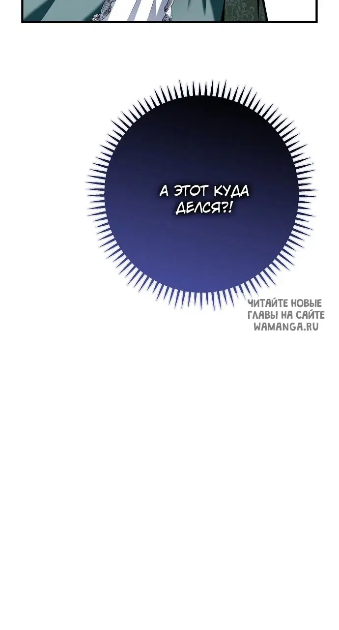 Page 40.000