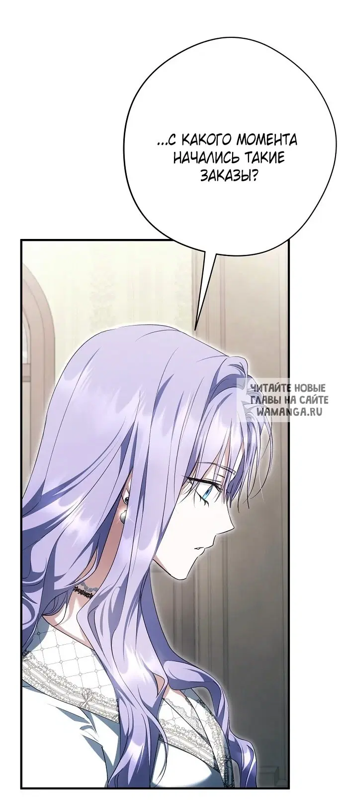 Page 40.000