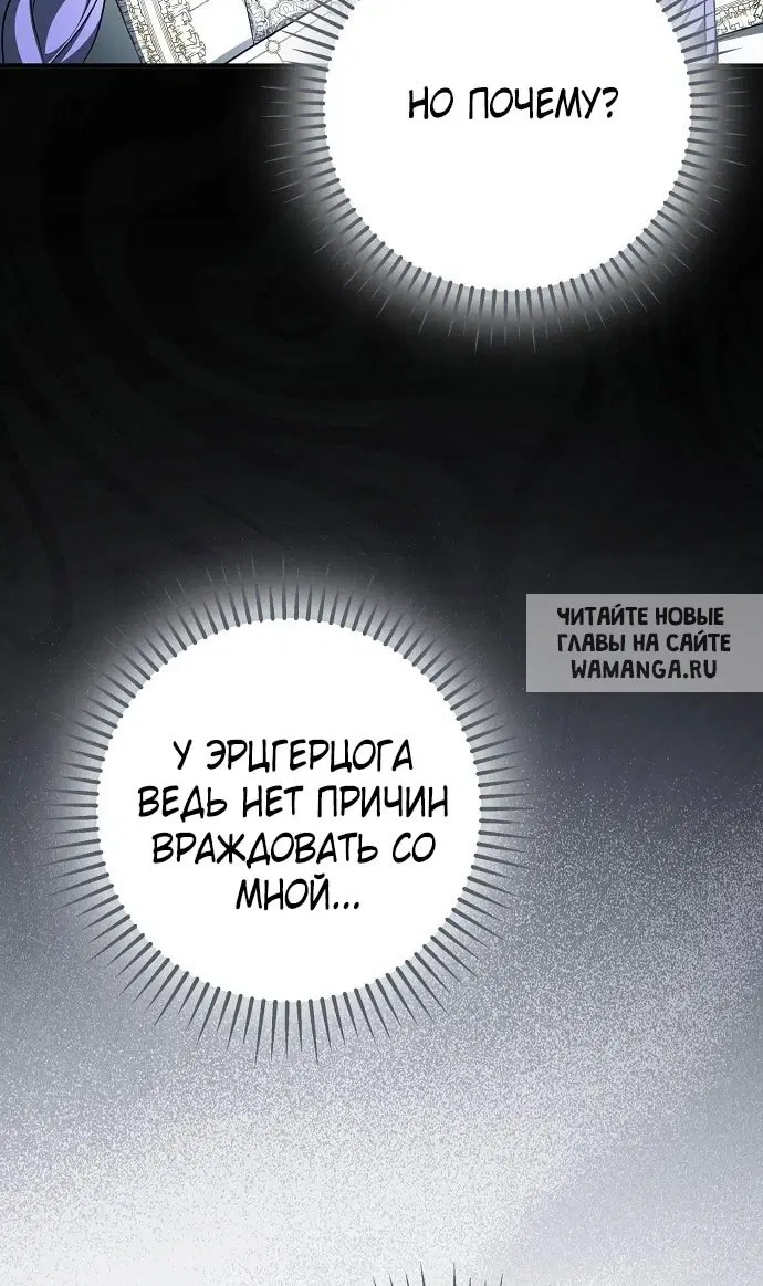 Page 40.000