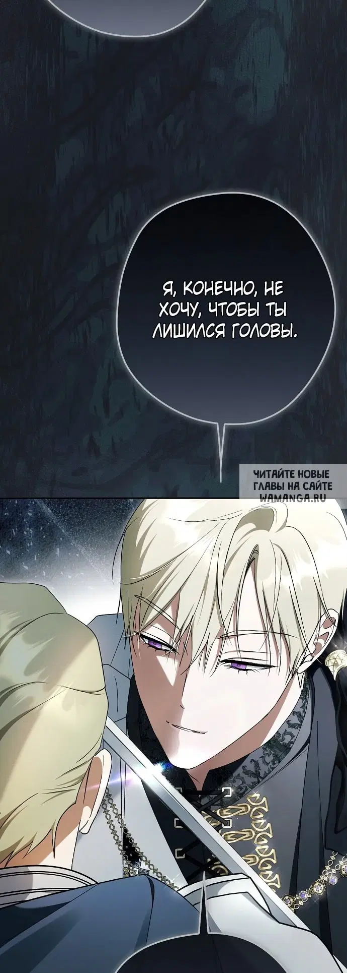 Page 40.000