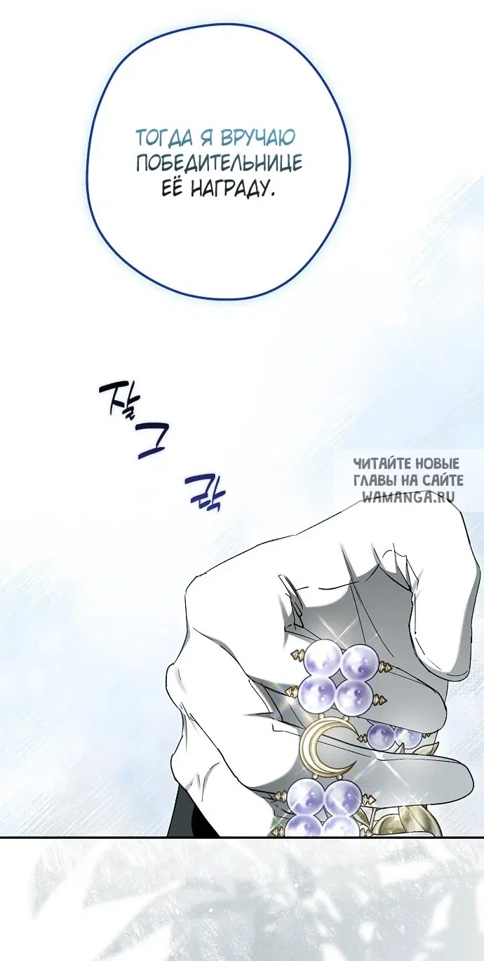 Page 41.000