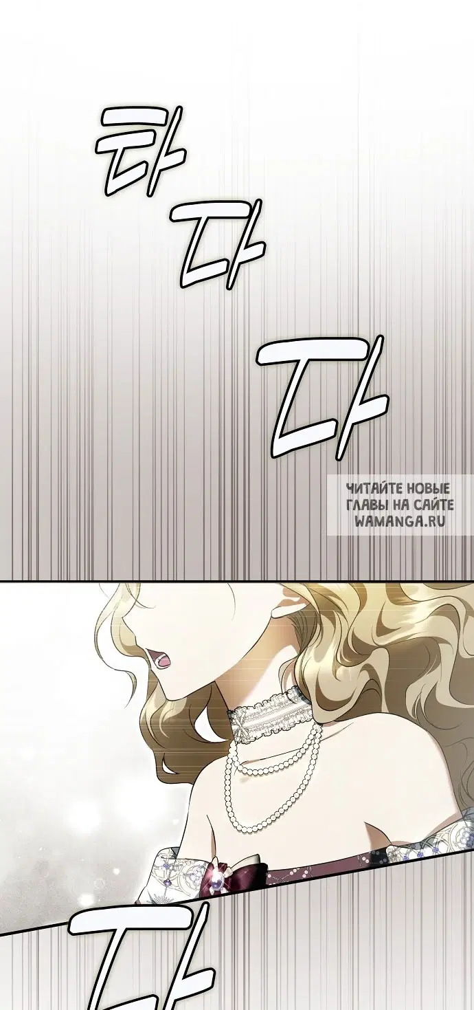 Page 41.000