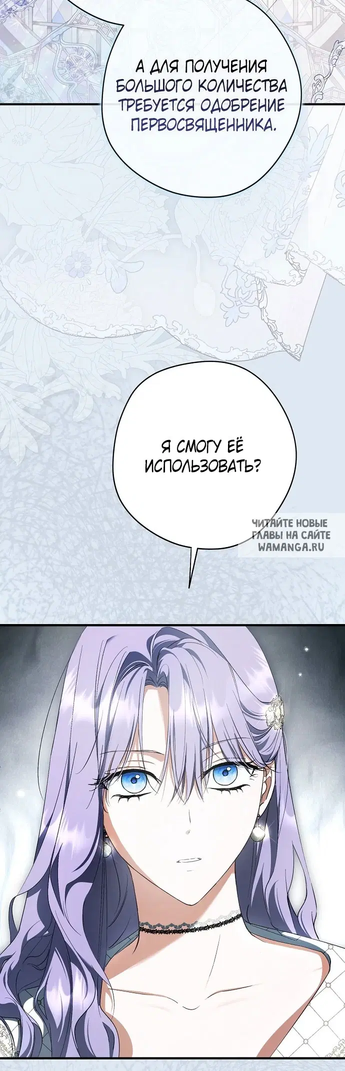Page 41.000