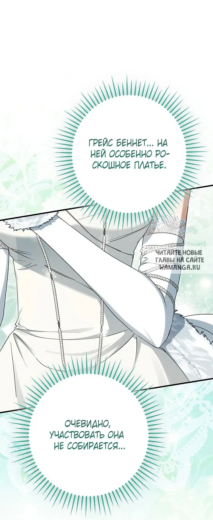 Page 41.000