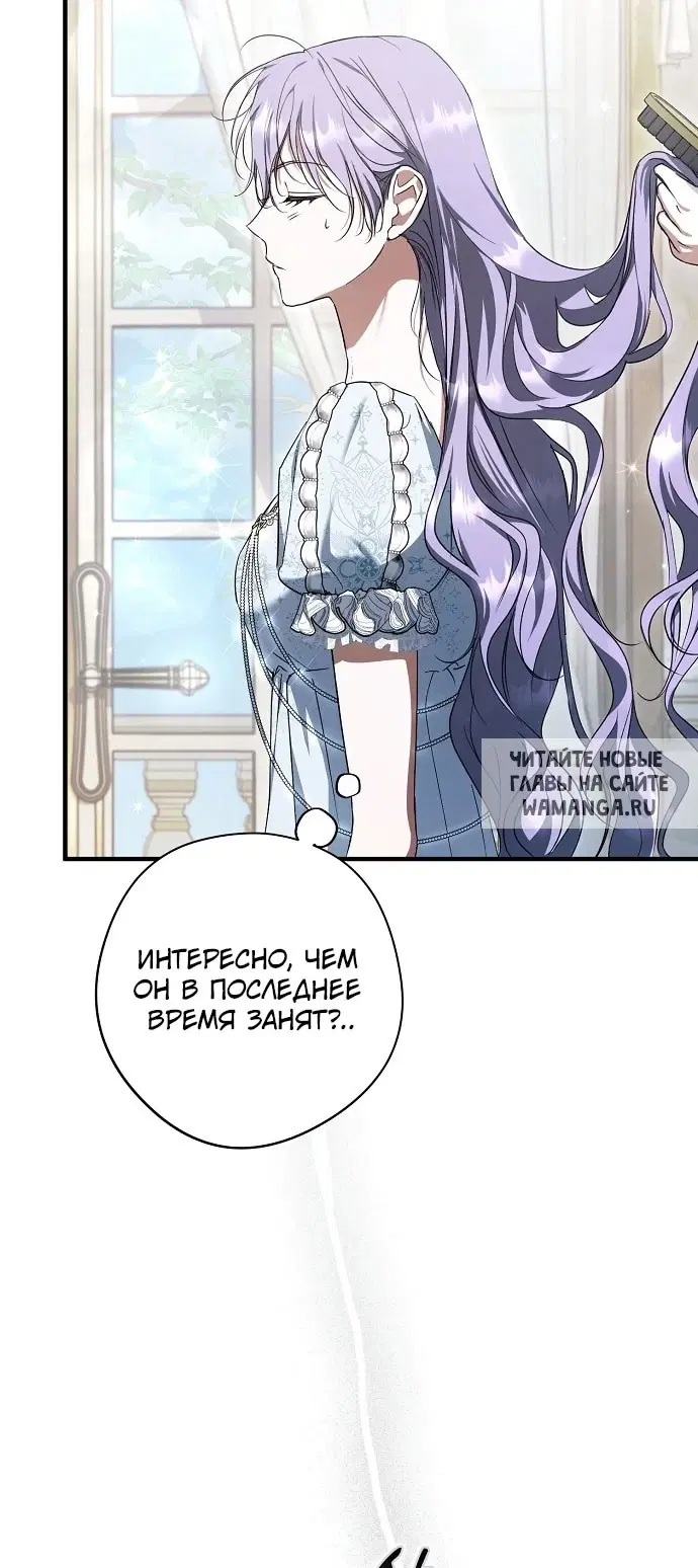 Page 42.000