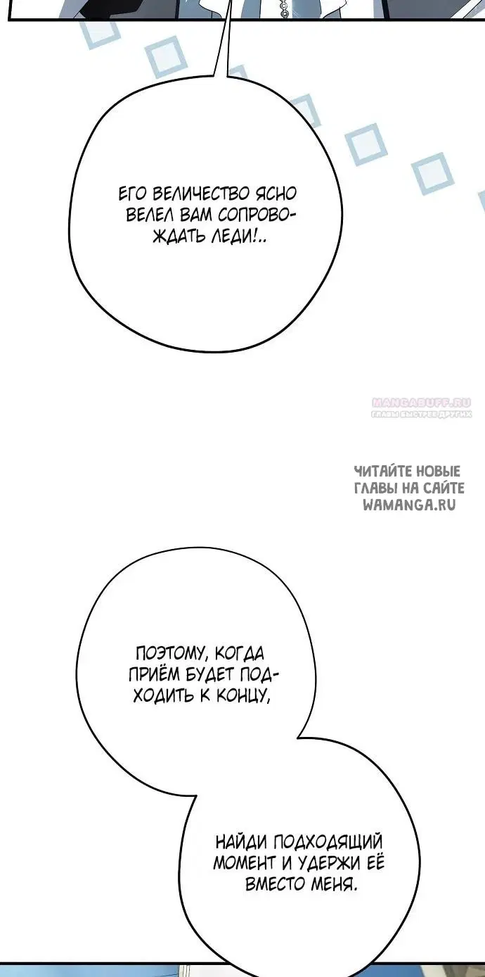 Page 42.000