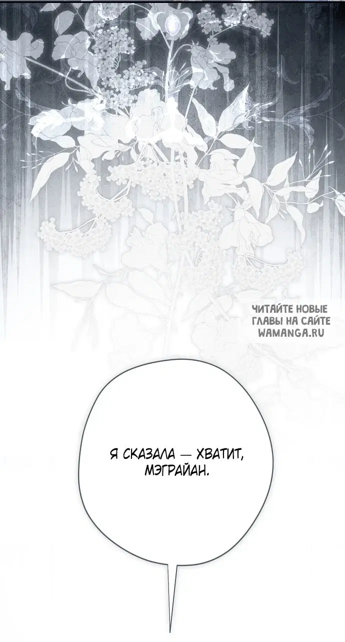 Page 42.000