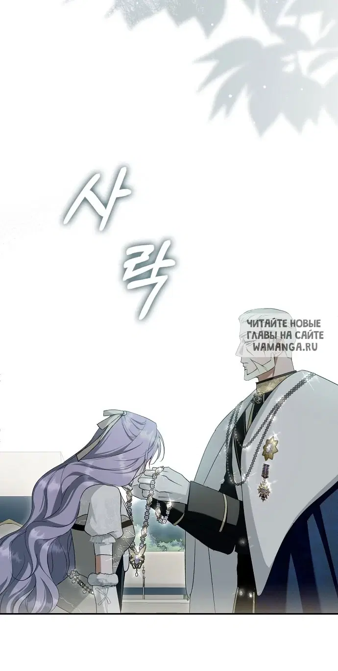 Page 42.000