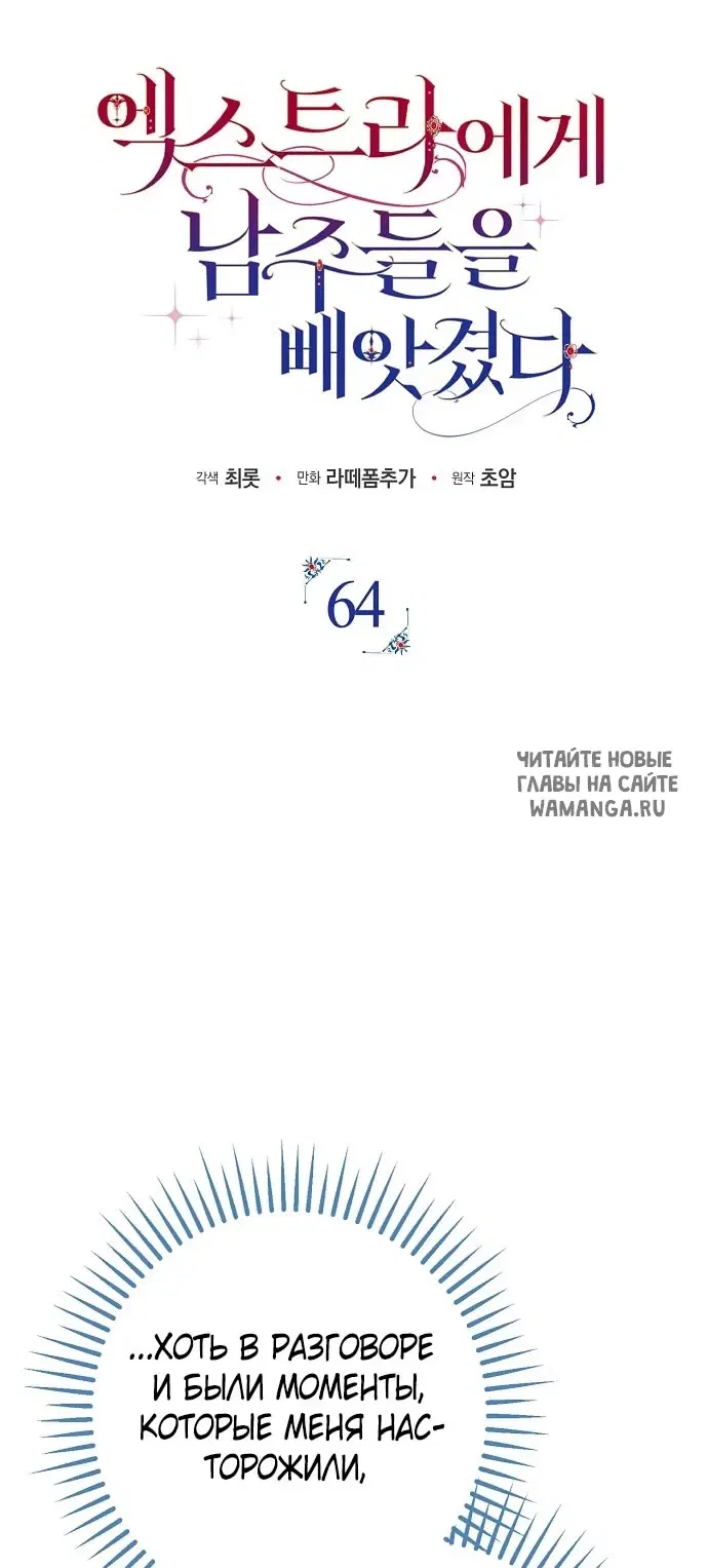 Page 42.000