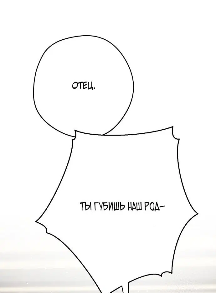 Page 42.000