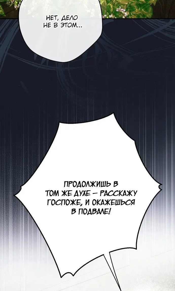 Page 42.000