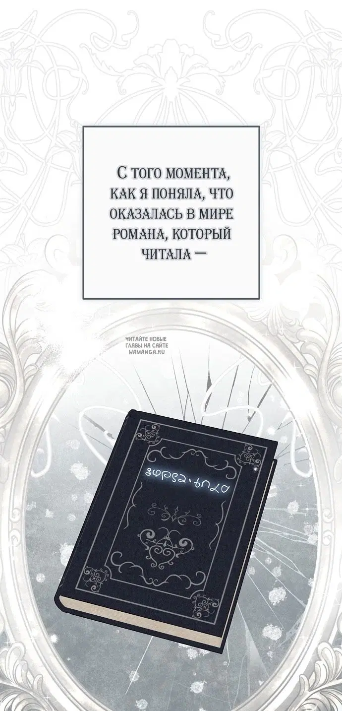 Page 42.000