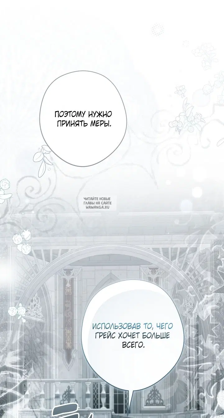 Page 42.000