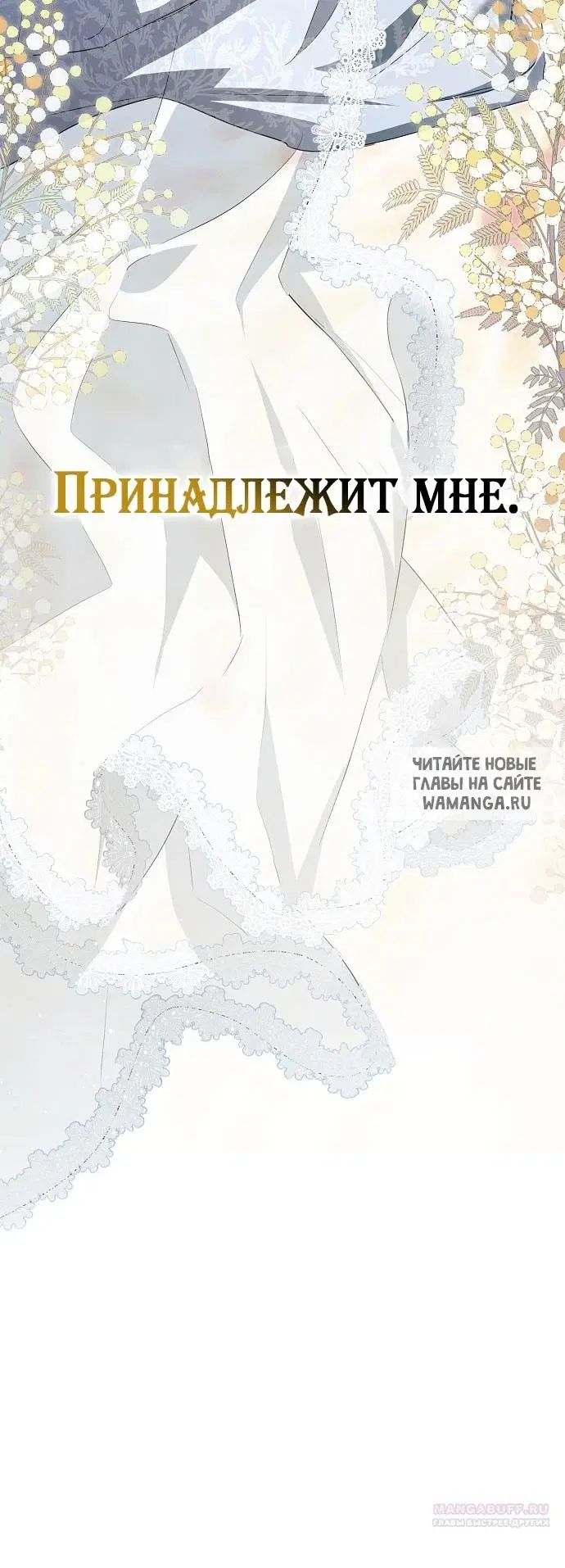 Page 42.000