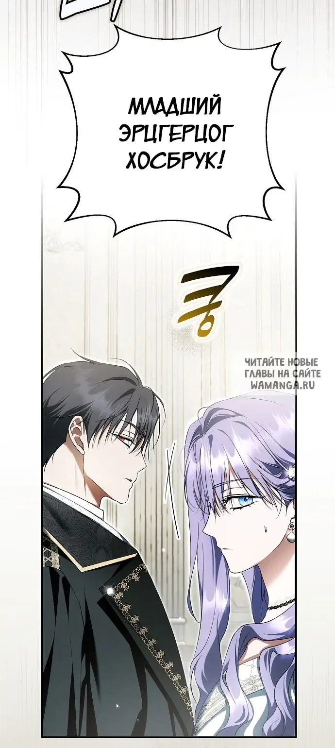 Page 42.000