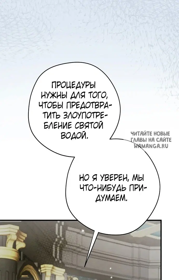 Page 42.000