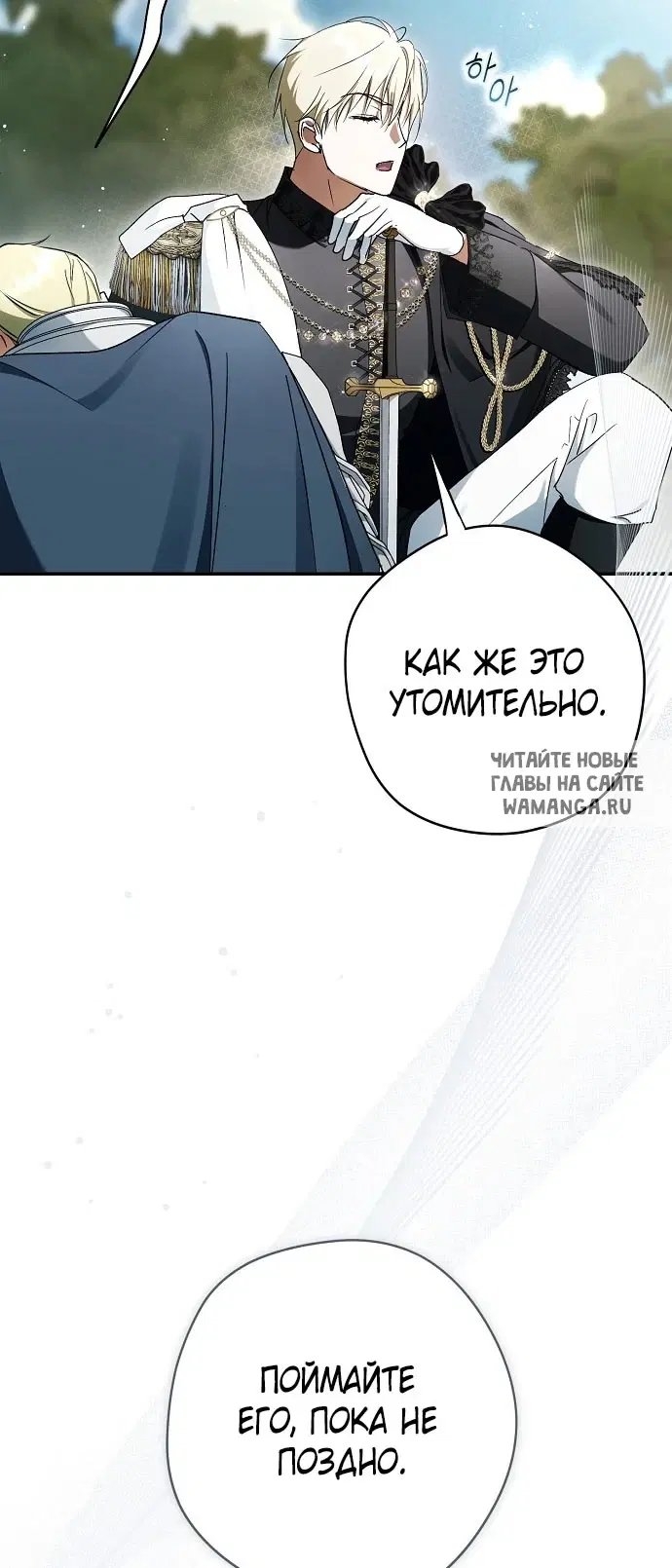 Page 42.000