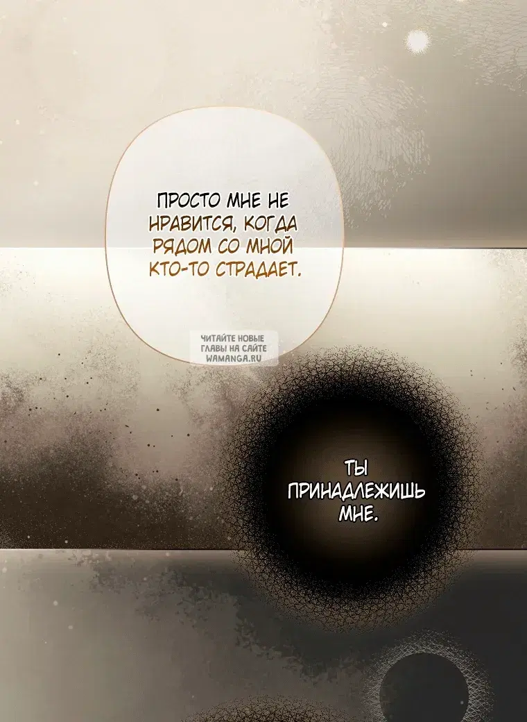 Page 42.000