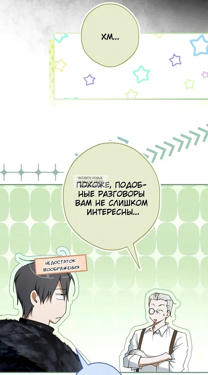Page 42.000