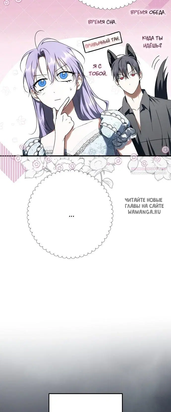Page 43.000
