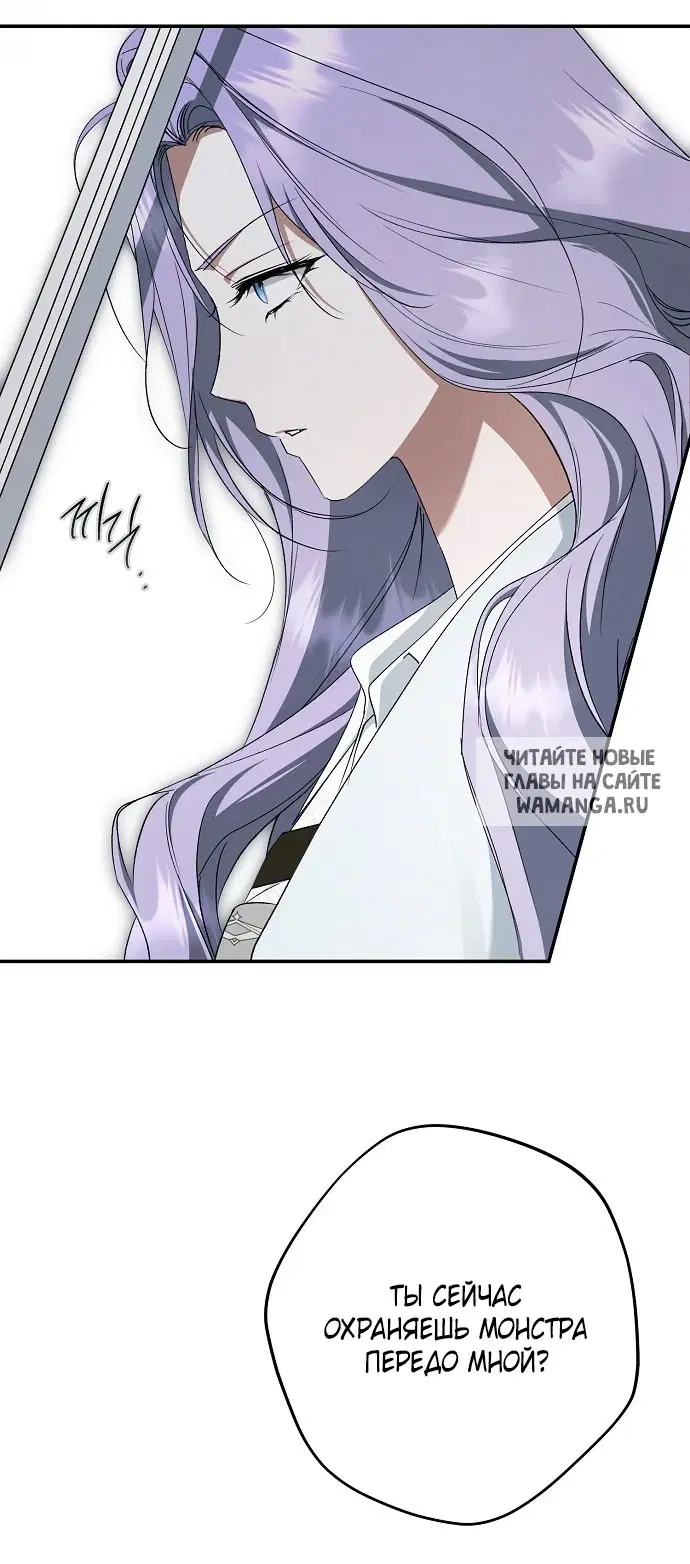 Page 43.000