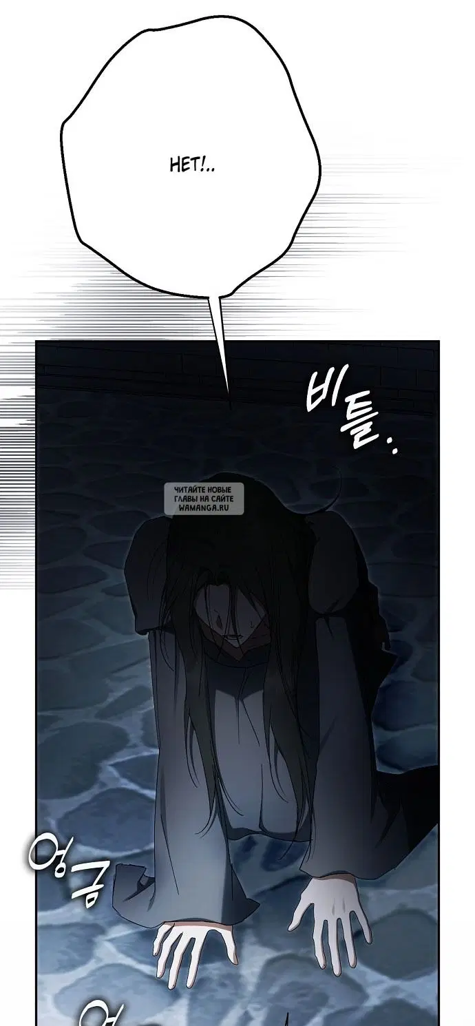 Page 43.000