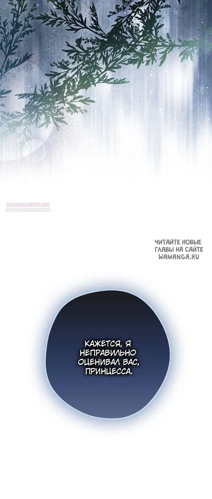 Page 43.000