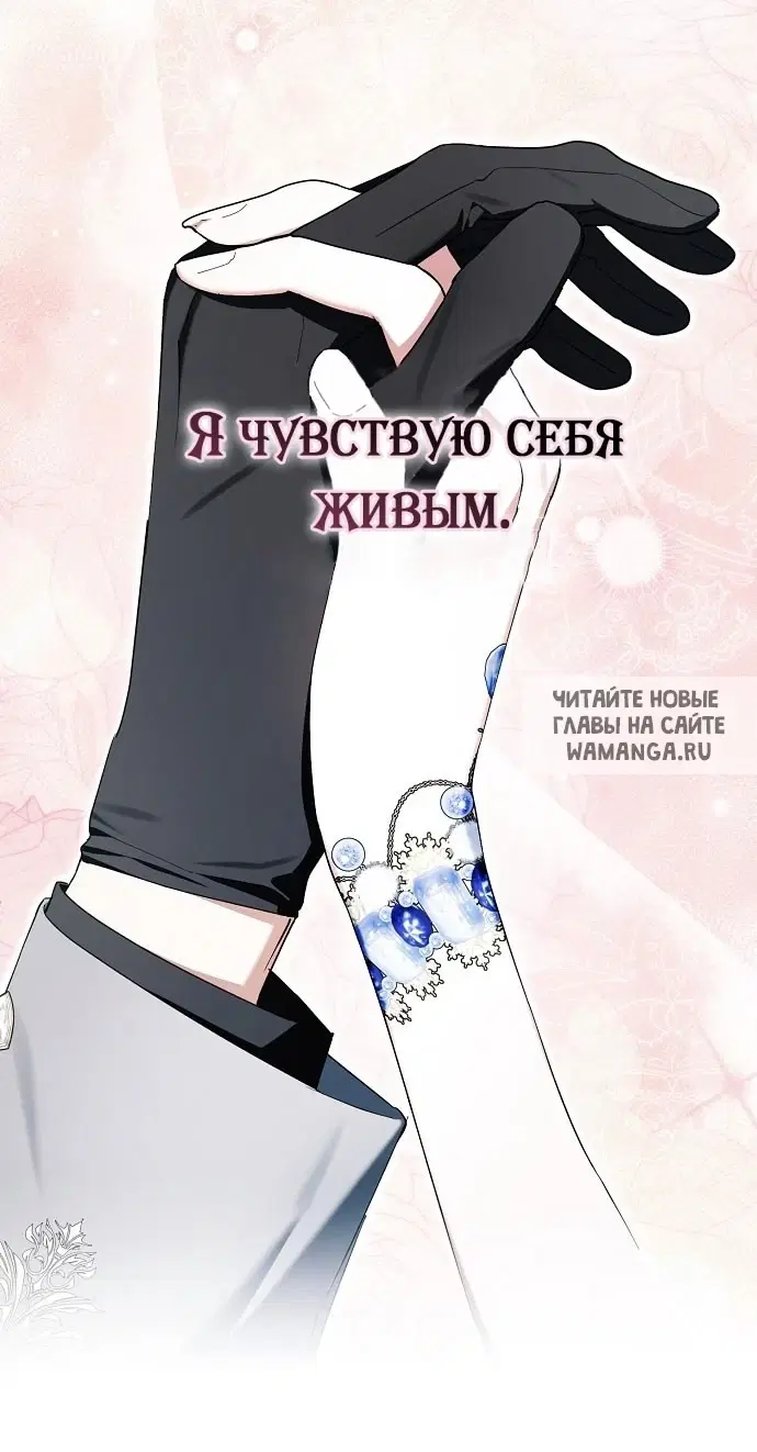 Page 43.000
