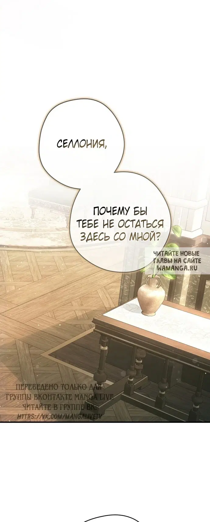 Page 43.000