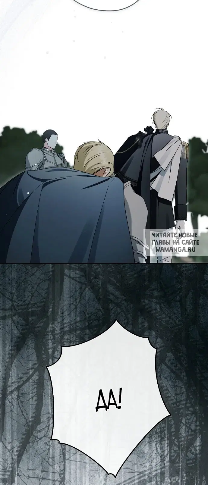 Page 43.000