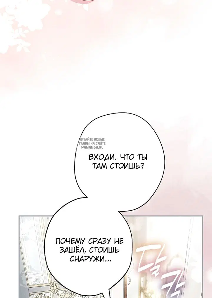 Page 43.000
