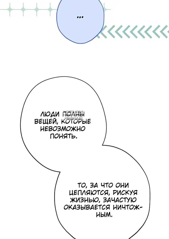 Page 43.000