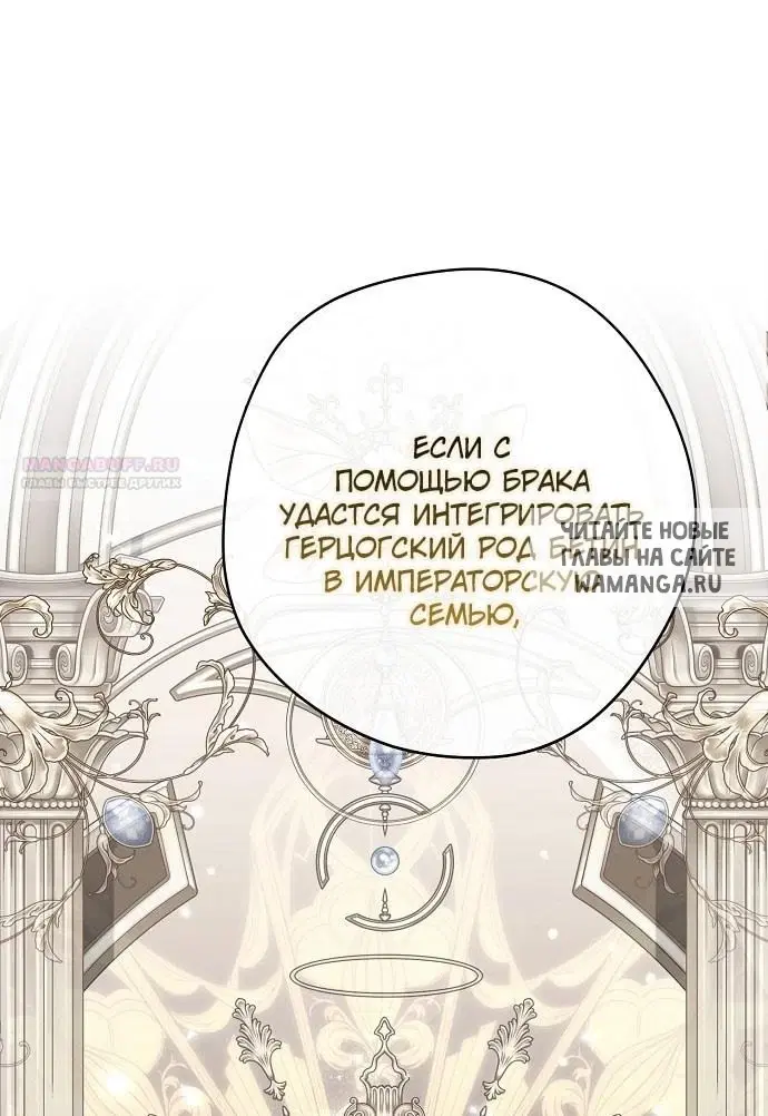 Page 54.000
