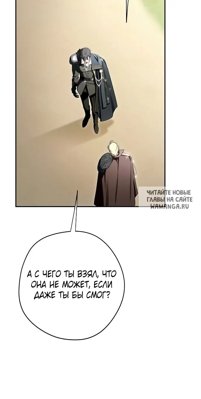 Page 54.000