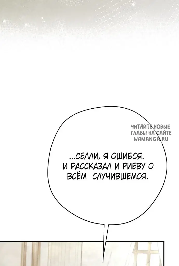 Page 54.000