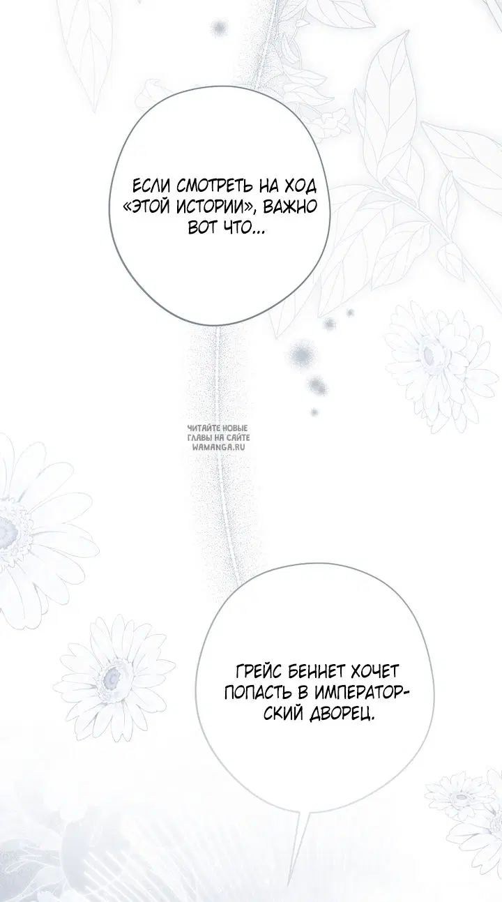 Page 54.000