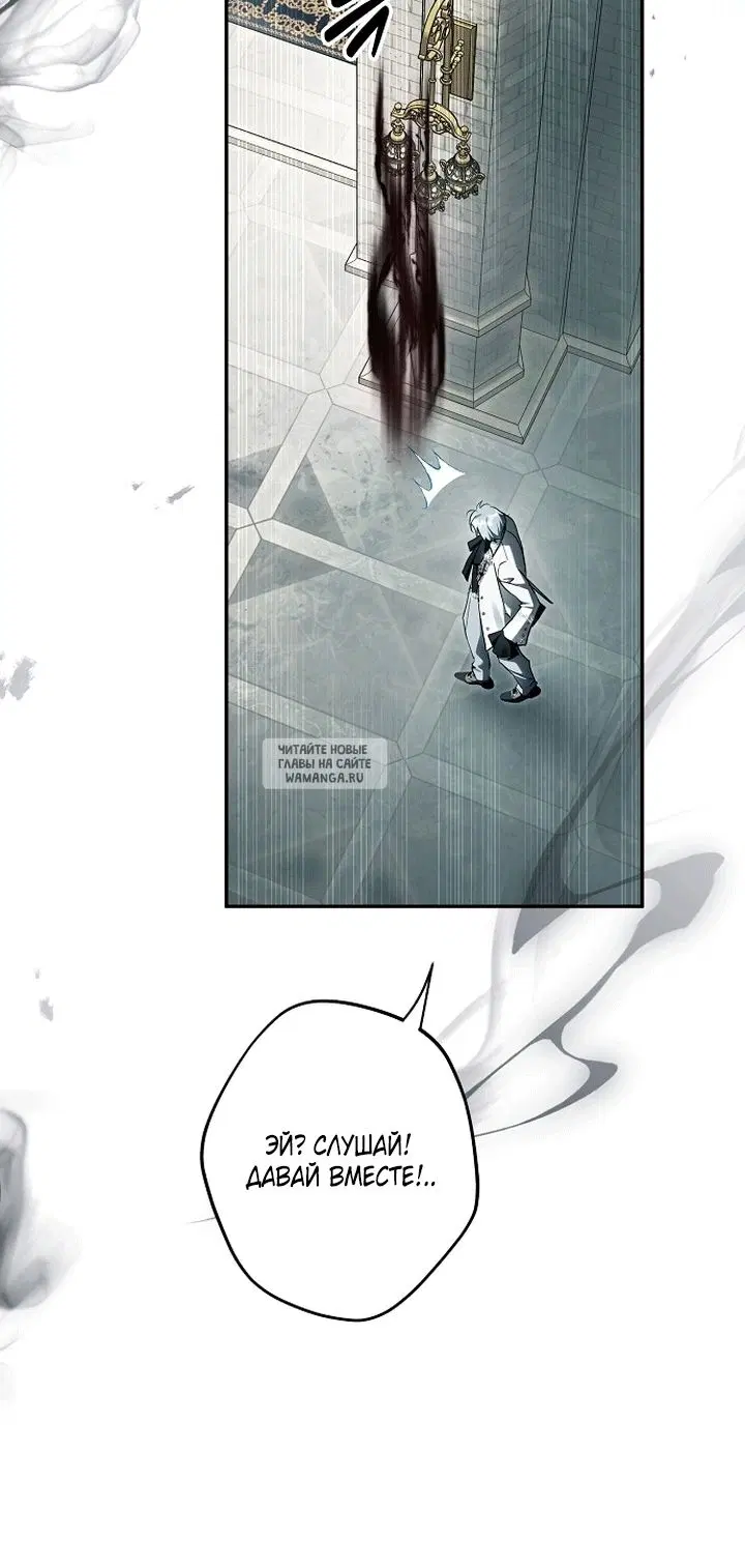 Page 54.000