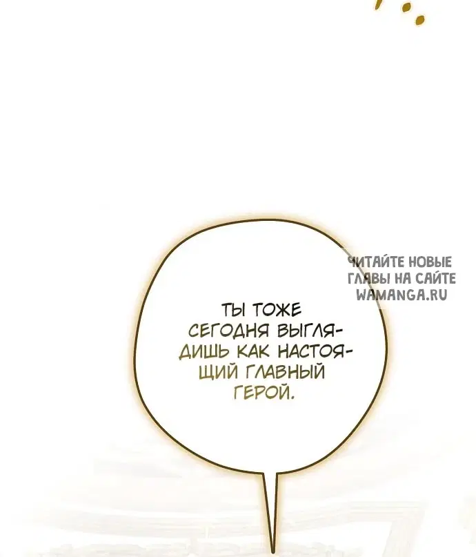 Page 54.000