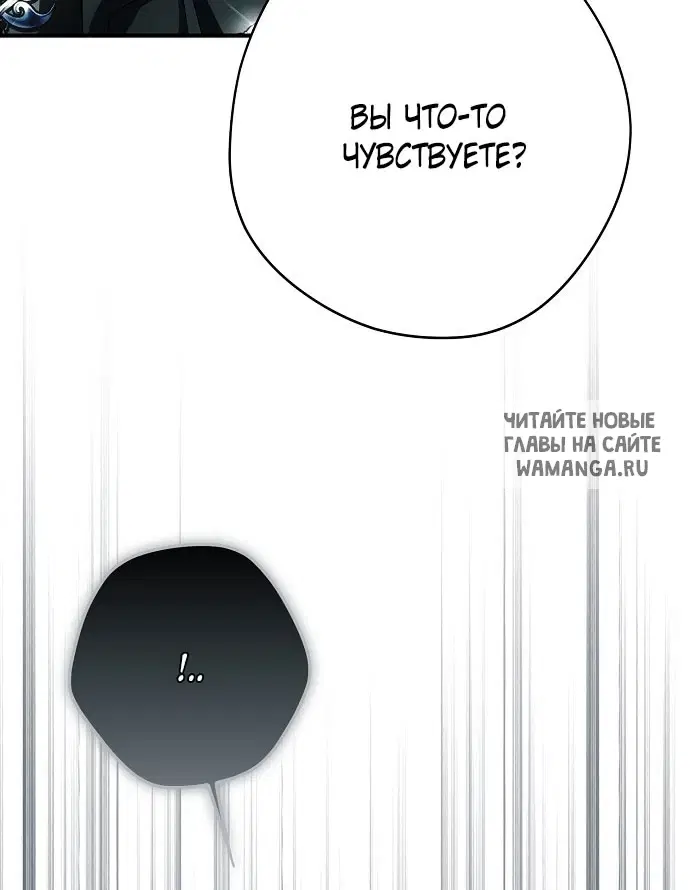 Page 54.000