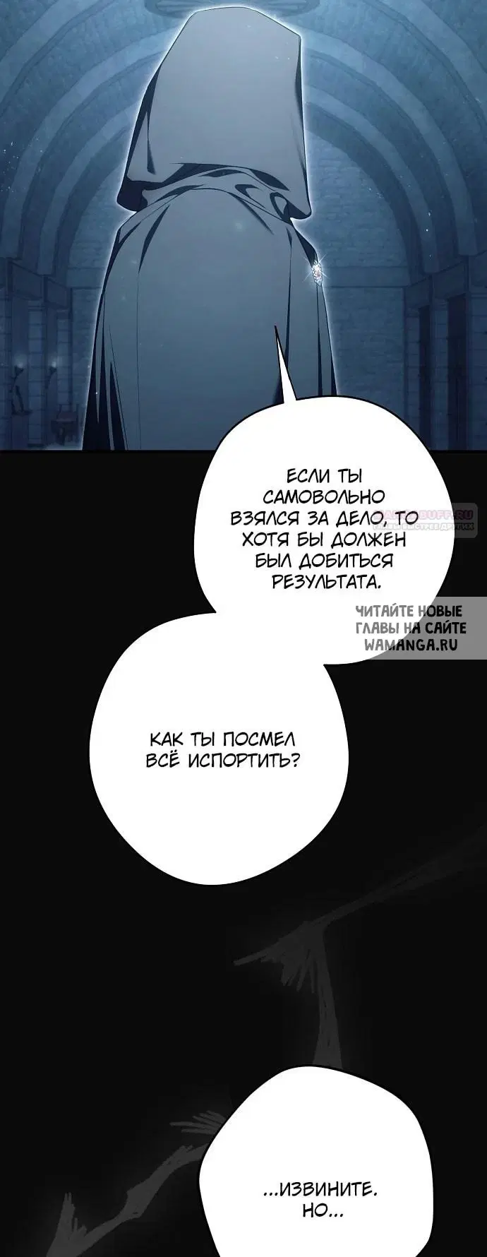 Page 55.000