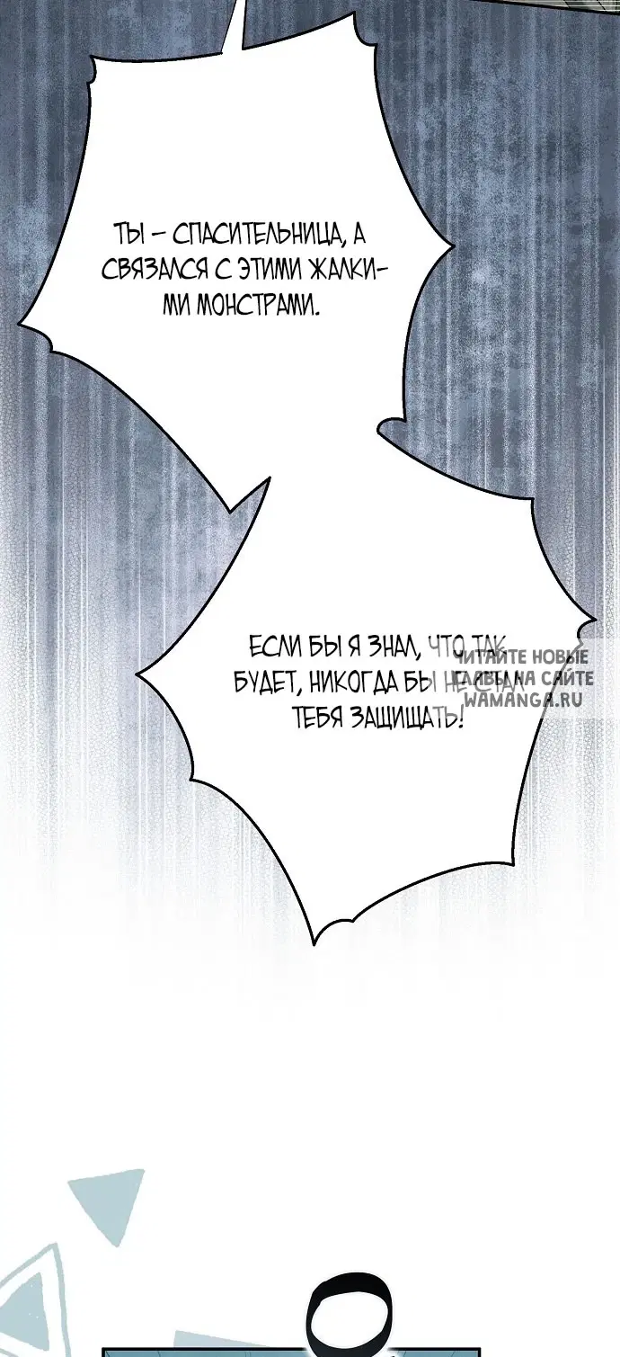 Page 55.000
