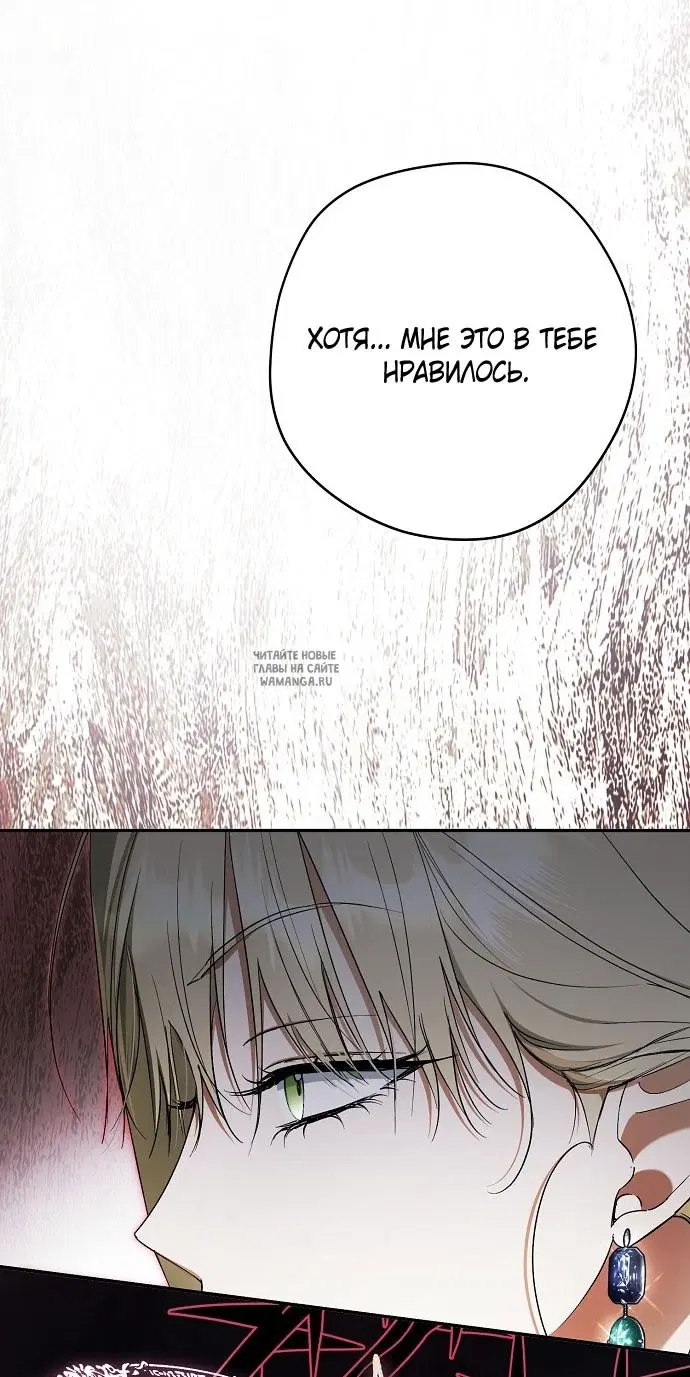 Page 55.000