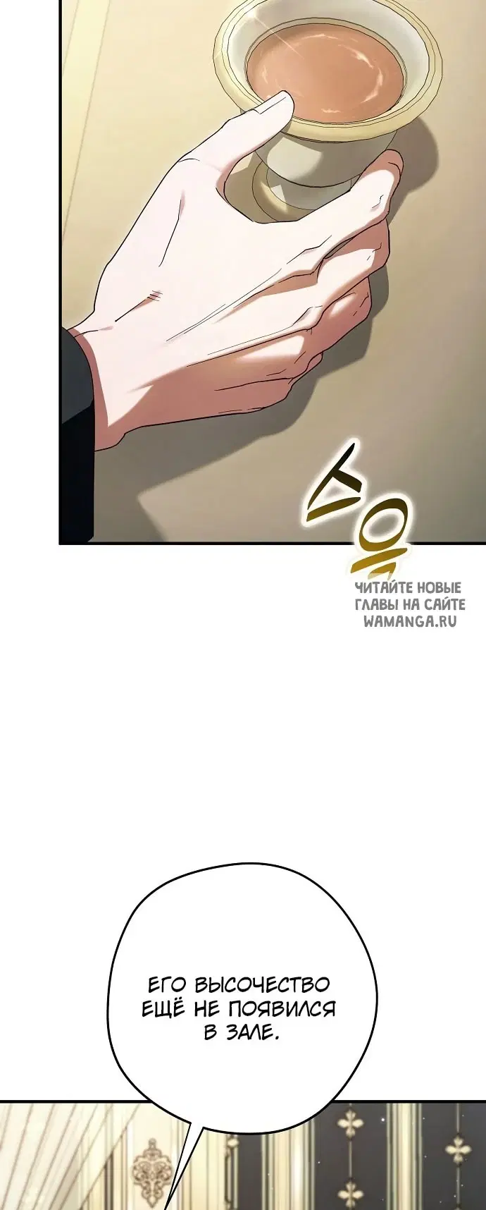 Page 55.000
