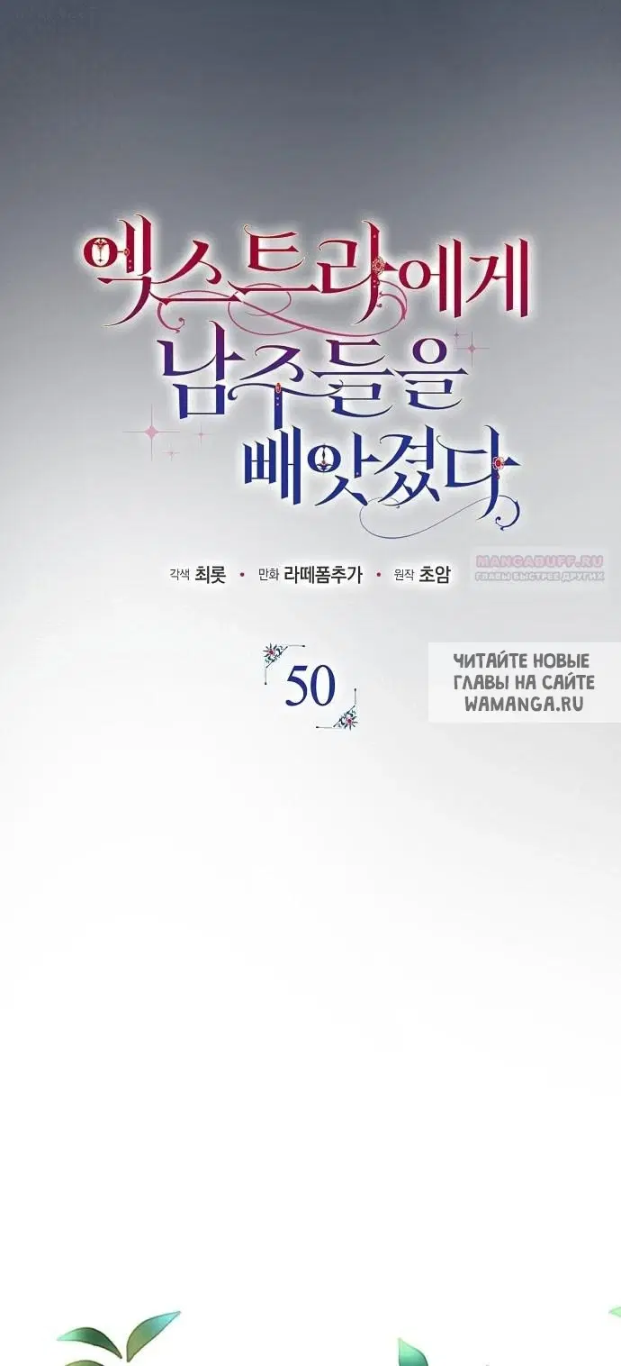 Page 55.000
